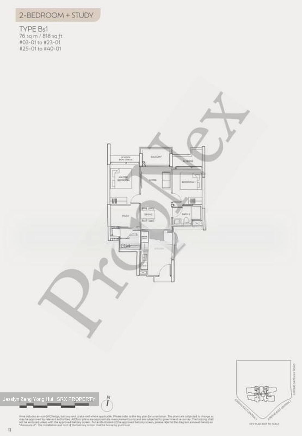 J'den (D22), Apartment #572063081